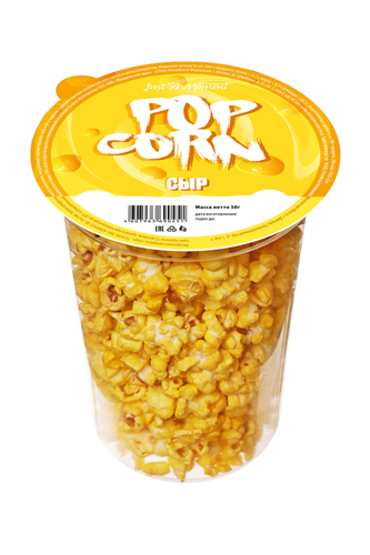 Микроволновый попкорн Агросур