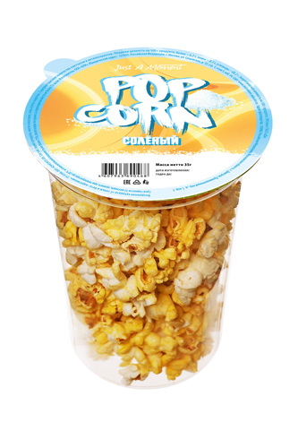 Микроволновый попкорн Агросур