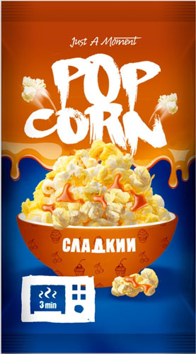 Микроволновый попкорн Агросур